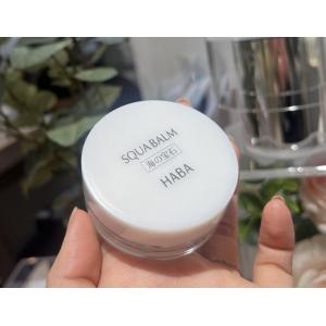 代购：HABA 无添加 海的宝石润肤乳保湿锁水面霜 20g（断货退款）