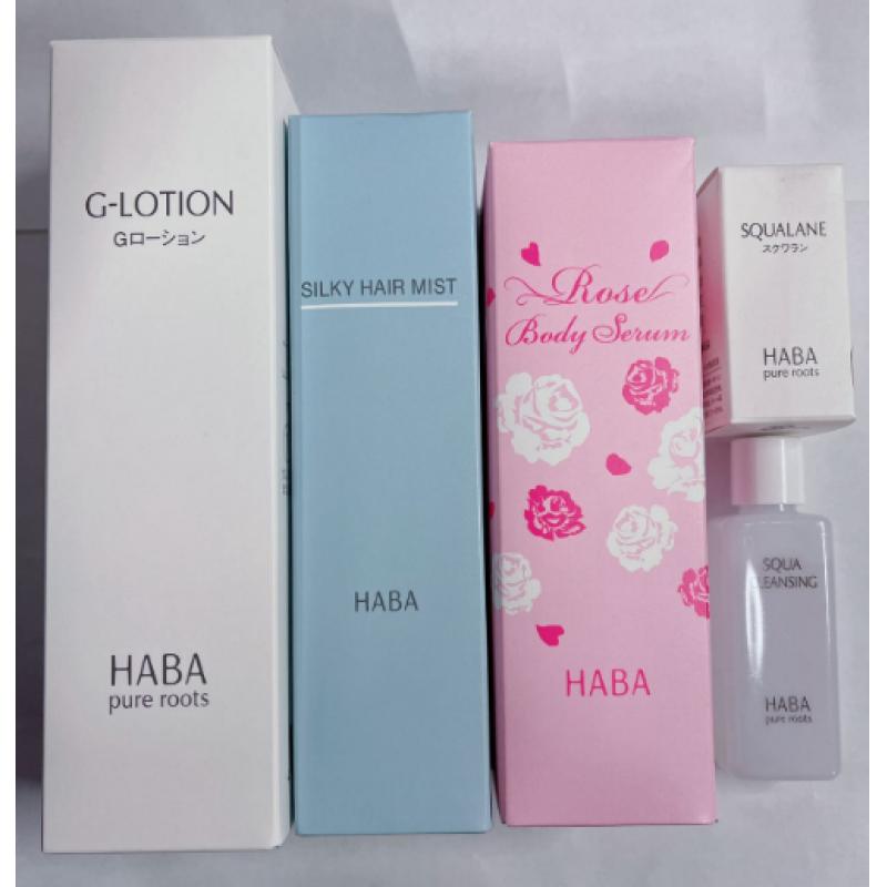 超值套装：haba G露180ml+15ml鲨烷白油套装送20ml卸妆＋身体用美容液100ml+护发喷雾80ml