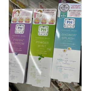 PH日本 PHJAPAN 女性私处护理液洗液 150ml 四种规格可选 