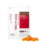 haba专柜特价活动代购：HABA ...