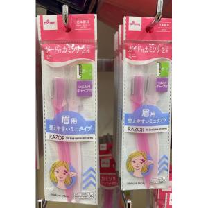 大创 修眉刀 2本入