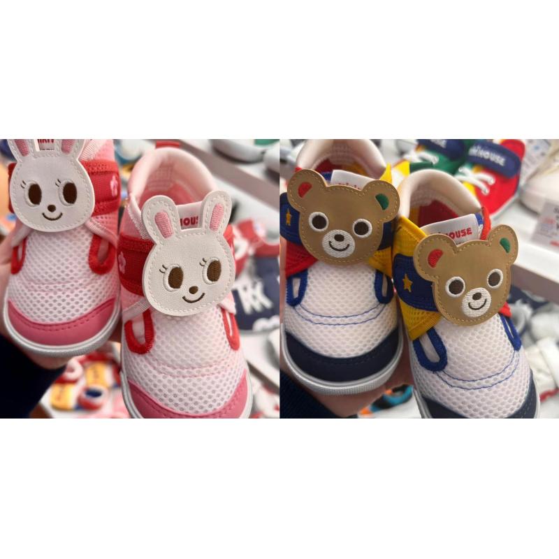 MIKIHOUSE 2023专柜系列 儿童婴儿一段拼学步鞋网面鞋 12-9305-491 两色可选（缺货退款）