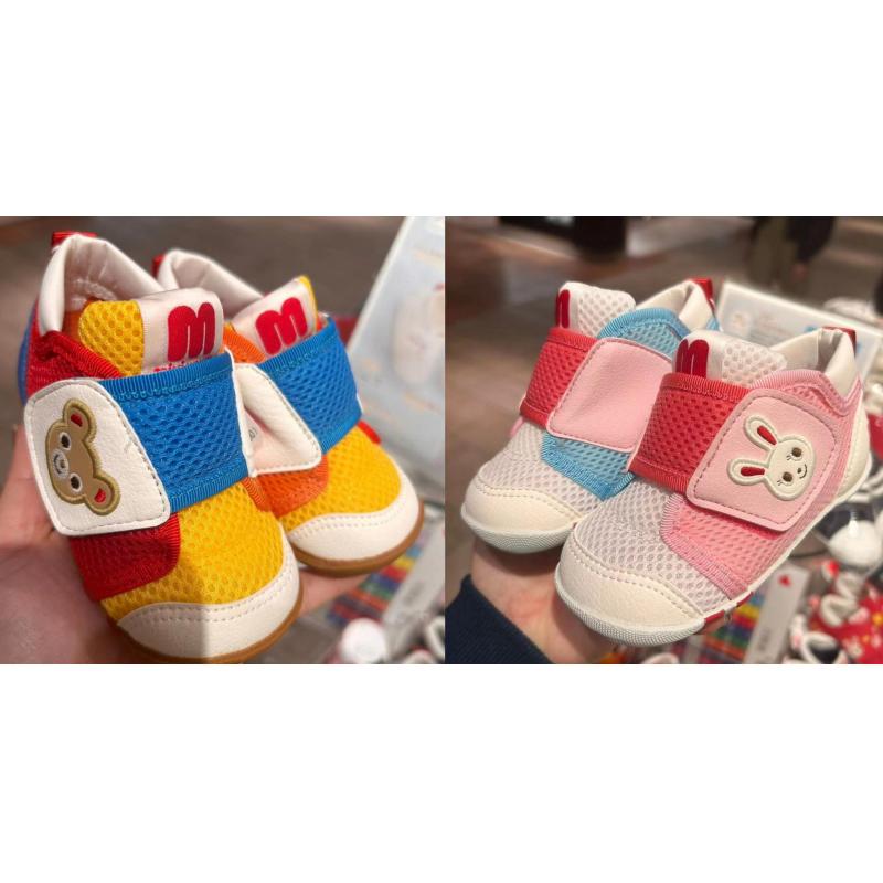 MIKIHOUSE 2023新品 儿童婴儿学步鞋网面鞋 12-9304-498 两色可选（缺货退款）