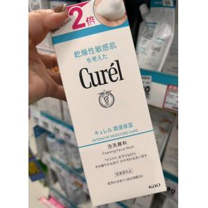 珂润Curel 润浸保湿泡沫洁面 2倍量 300ml