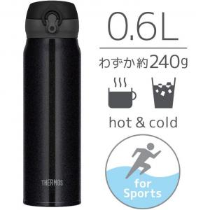 膳魔师THERMOS 600ml保温杯 黑色 JNL-604