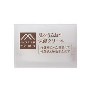 特价：松山油脂MATSUYAMA 保湿面霜50g