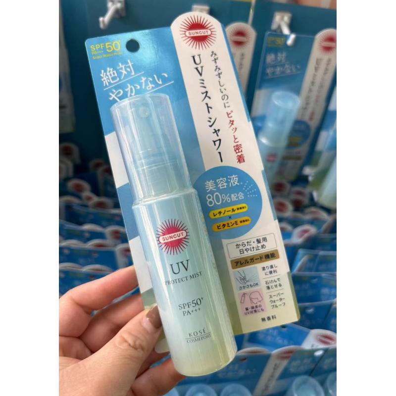 高丝Kose SUNCUT保湿防晒喷雾 防水防汗 SPF50+ 60ml