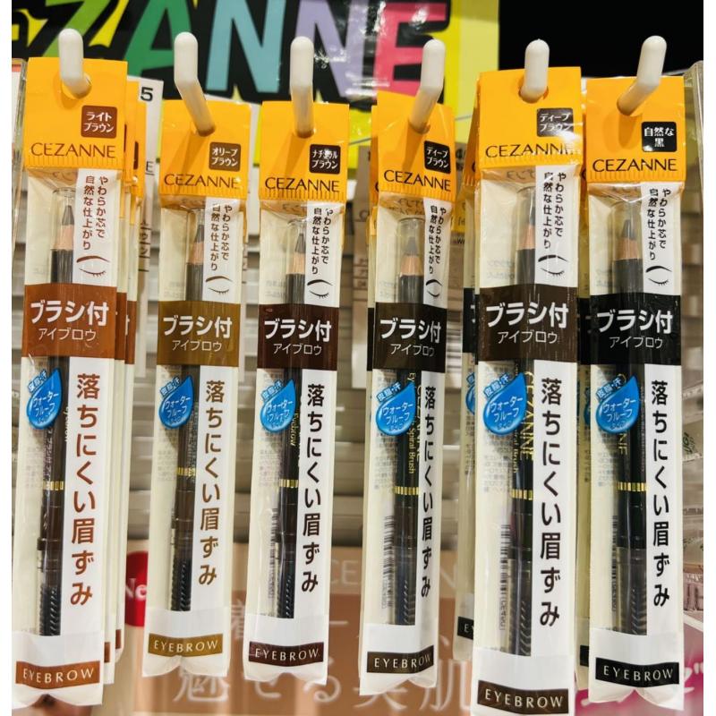 倩丽CEZANNE 眉笔 六色可选