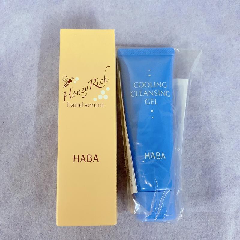 特价：HABA 数量限定 凉感温泉水卸妆啫喱50g+送haba蜂蜜护手霜50g1支
