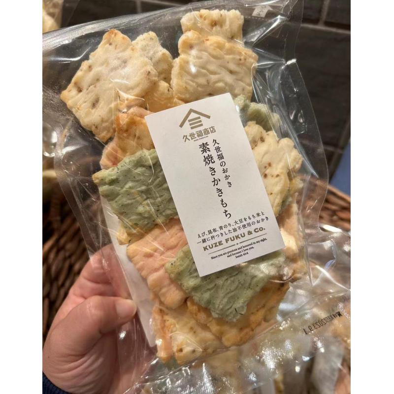 久世福商店 素烧米果 95g （赏味期至2023.9）（不可发包税路线）