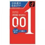 特价：冈本安全套避孕套0.01 润滑剂增量版/1盒3个入（日期到2024.12月）