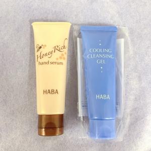 特价：HABA 数量限定 凉感温泉水卸妆啫喱50g+送haba蜂蜜护手霜50g1支