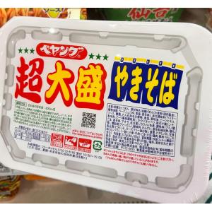 日本超大盛炒面拌面 237g（任何路线可发）