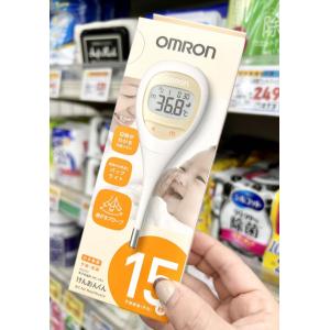 欧姆龙OMRON 婴儿电子体温枪温度计 MC-682