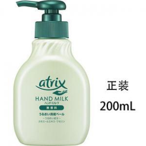 花王atrix  瓶装护手霜 无香型 本体200ml/替换装160ml