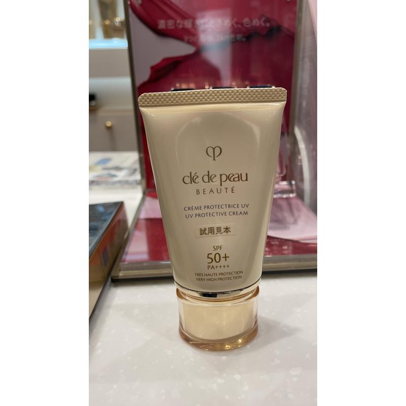 代购：CPB 肌肤之钥 新款 抗老防晒霜 SPF50+ PA++++ 50g（クレームＵＶ　ｎ）
