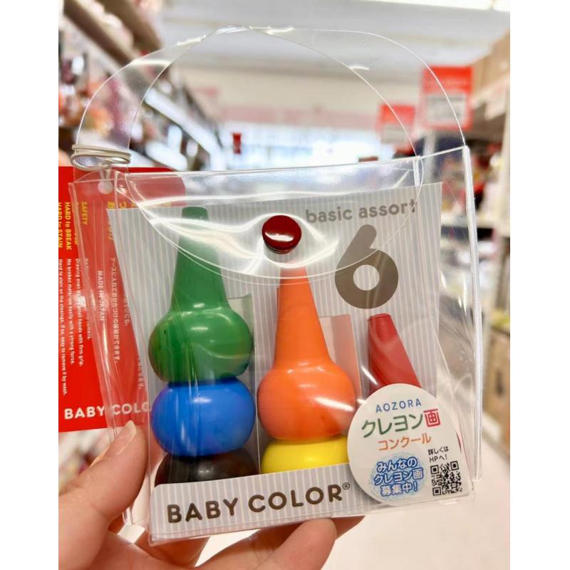 日本Babycolor 婴幼儿积木蜡笔画笔 安全无毒可水洗 六色 适合两岁以上儿童