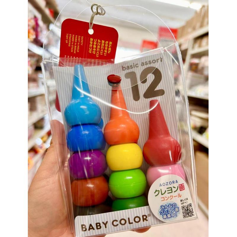 日本Babycolor 婴幼儿积木蜡笔画笔 安全无毒可水洗 十二色 适合两岁以上儿童