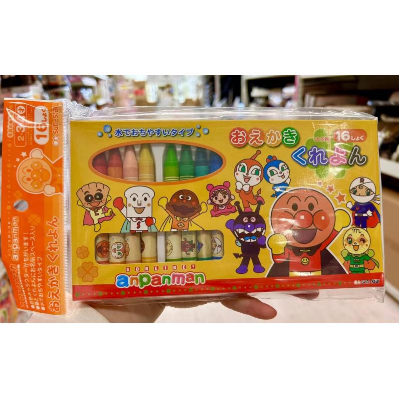 日本面包超人 儿童蜡笔套装 十六色 适合三岁以上儿童