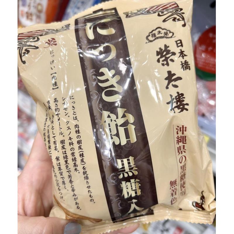 荣太楼 日式黑糖糖果 100g（不可发包税路线）