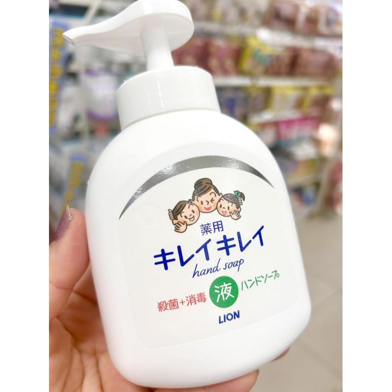 狮王Lion 植物洁净消毒儿童洗手液 清香型 250ml