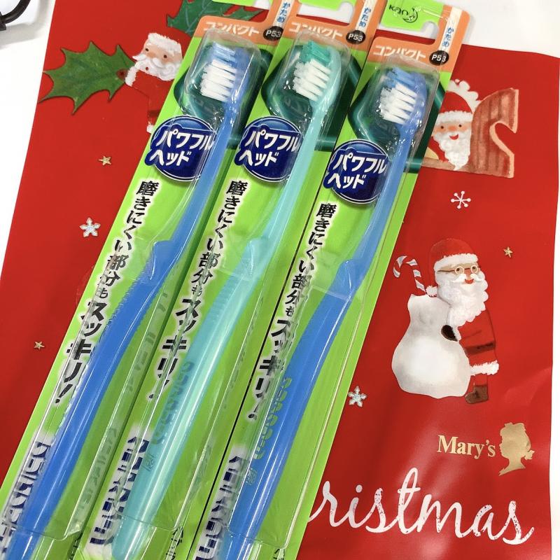 花王 超清洁紧凑型硬毛牙刷P53 3支