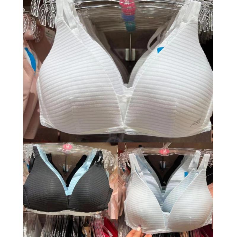 特价：黛安芬 sloggi 深V条纹无痕内衣文胸 10211704 三色可选（缺货退款）