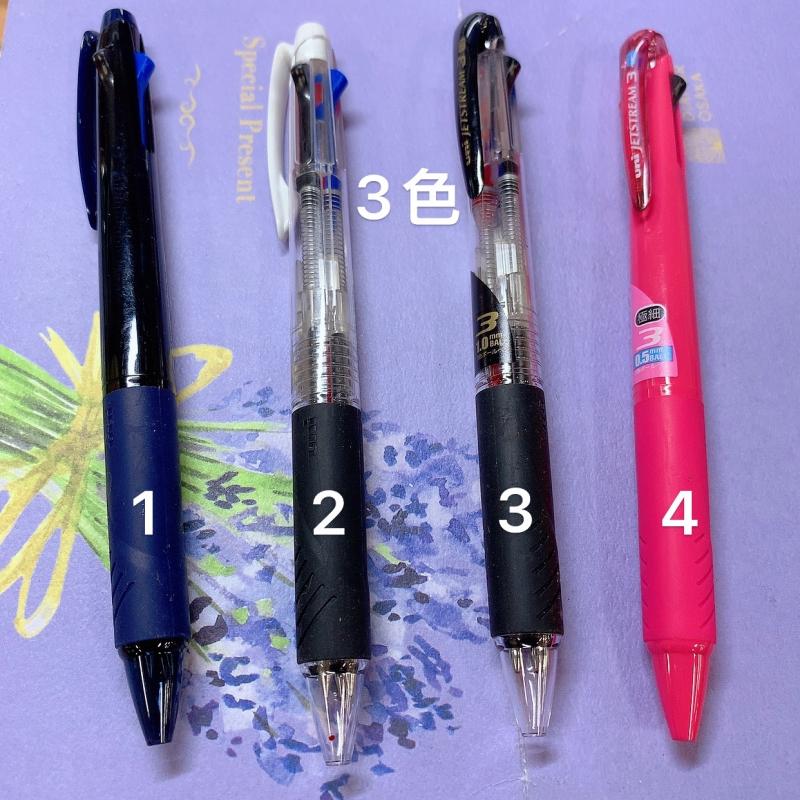 特价文具：三菱UNI 中性笔自动铅笔签字笔多色笔多用笔（断货退款）