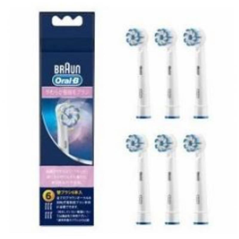 特价：Oral-B/欧乐B 电动牙刷替换刷头 敏感牙龈 极细软毛刷头6本入