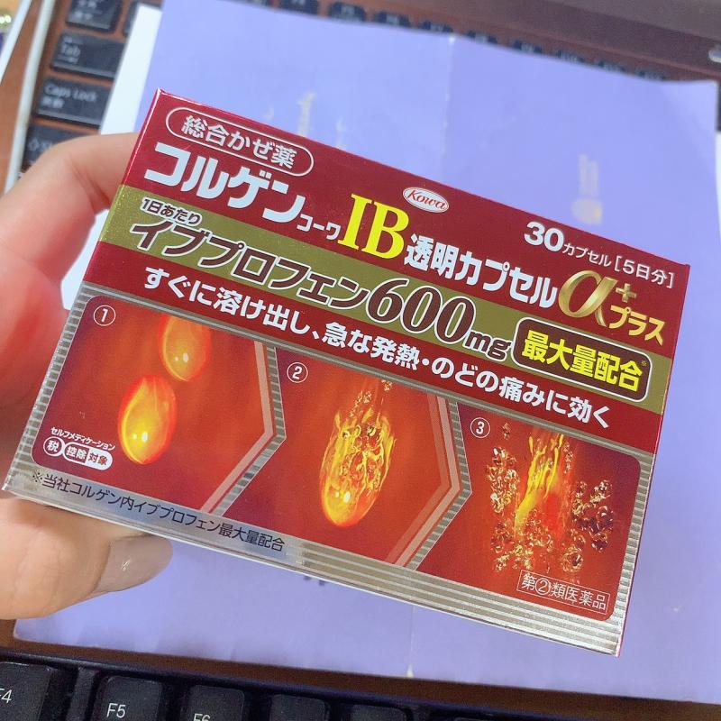 超特价：KOWA 兴和制药 综合感冒药 IB透明胶囊α 30粒（5日分）