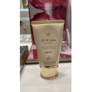代购：CPB 肌肤之钥 新款 抗老防晒霜 SPF50+ PA++++ 50g（クレームＵＶ　ｎ）