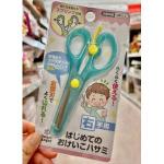 日本西松屋SMART ANGEL儿童玩具 儿童安全剪刀 右手用 适合三岁以上儿童