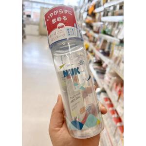 NUK 哺乳奶瓶 飞机款 250ml