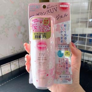 特价：高丝KOSE 樱花桃子数量限定 suncut防水防汗uv最强值防晒啫喱 100g（使用期限到2024.10）
