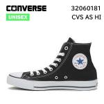 奥莱特价：匡威CONVERSE AL...