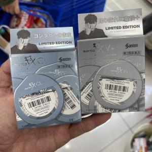 参天 限定包装 fx眼药水 12ml（断货退款）