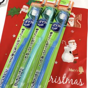 花王 超清洁紧凑型硬毛牙刷P53 3支