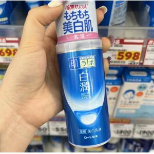 乐敦 肌研 2023年新版 白润美白乳液 140ml