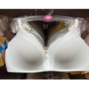 特价：黛安芬 sloggi 深V条纹无痕内衣文胸 10211704 三色可选（缺货退款）