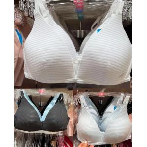 特价：黛安芬 sloggi 深V条纹无痕内衣文胸 10211704 三色可选（缺货退款）