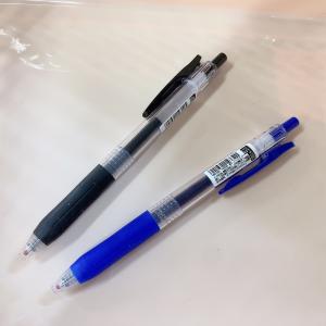 特价文具：斑马ZEBRA SARASA经典中性笔