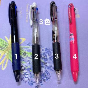 特价文具：三菱UNI 中性笔自动铅笔签字笔多色笔多用笔（断货退款）