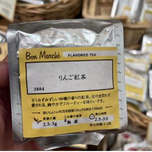 奥莱特价：代购茶类：LUPICIA绿碧茶园 苹果红茶 袋装茶叶 50g（3884）