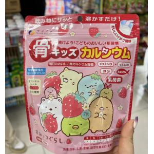 日本FINE JAPAN 宝宝儿童补钙粉含高钙铁维生素营养品 草莓乳酸菌味 140g