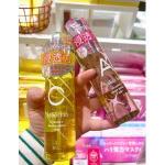 日本BCL Saborino 肌底液...