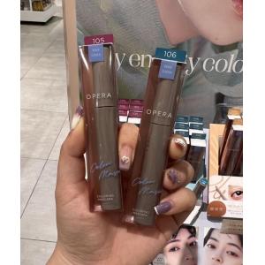 娥佩兰Opera 彩色限定色睫毛膏 两色可选