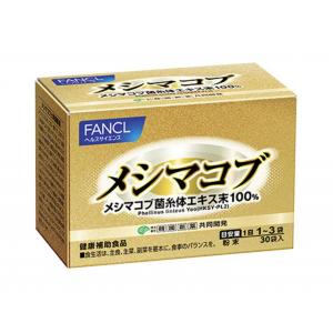 代购：FANCL芳珂 膳食营养补充食品 桑黄菌丝体 30袋入（5053）