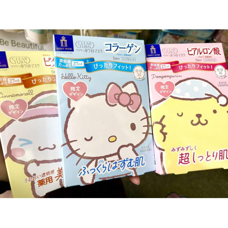 高丝KOSE 三丽鸥sanrio联名 布丁狗大耳狗hellokitty面膜 5回分