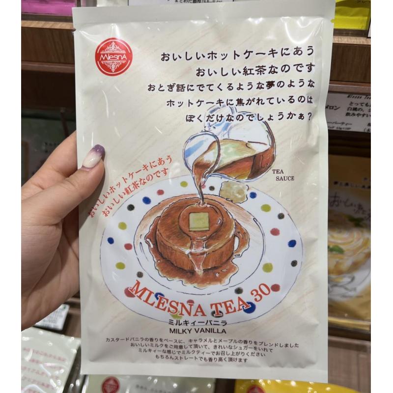 代购茶类：MLESNA TEA HOUSE红茶 香草牛奶味红茶 13包入（任意路线可发）