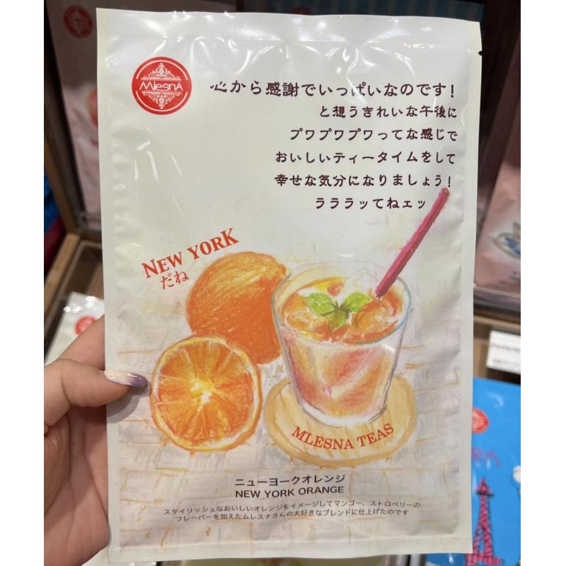 代购茶类：MLESNA TEA HOUSE红茶 橙子味红茶 13包入（任意路线可发）